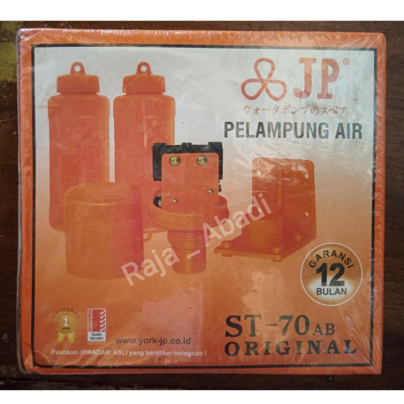 Jual otomatis tandon air - Pelampung tandon - radar st 70 ab original ...
