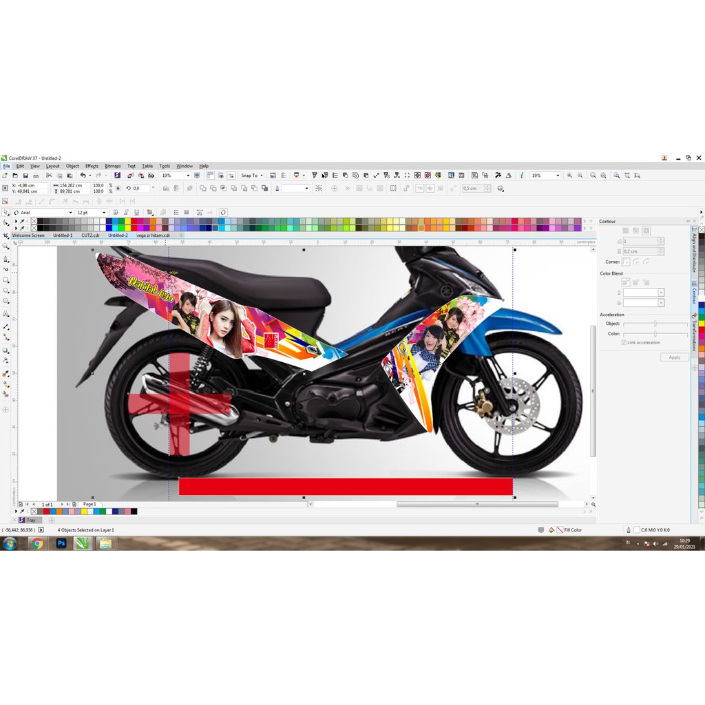 Jual Decal Yamaha LEXAM Tema Nabilah JKT48 (LINK Khusus ORDER) | Shopee ...
