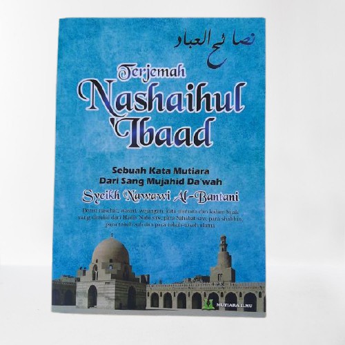 Jual NASHOIHUL IBAD | KITAB MATAN TERJEMAH (MUTIARA ILMU) | Shopee ...