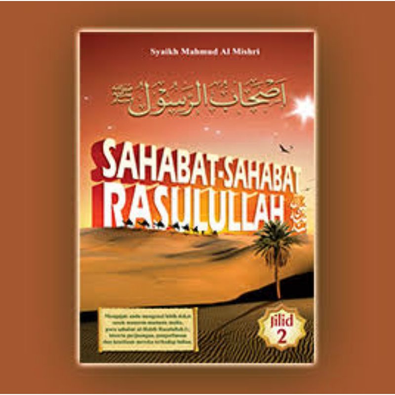 Jual Sahabat Sahabat Rasulullah Jilid 2 | Shopee Indonesia