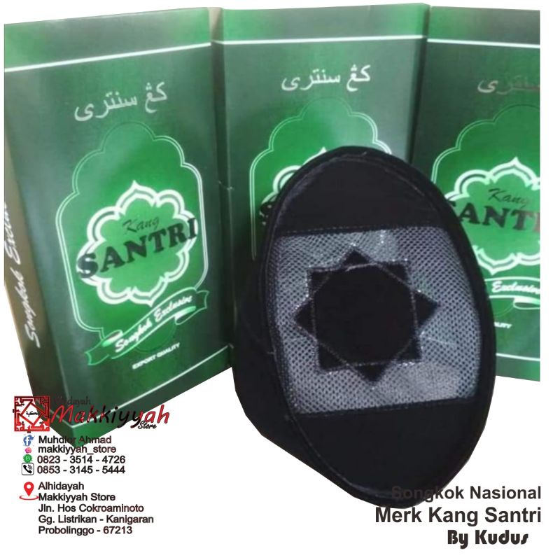 Jual Songkok HITAM logo Laskar Cinta dan Terompah tinggi 7 Cm | Shopee ...