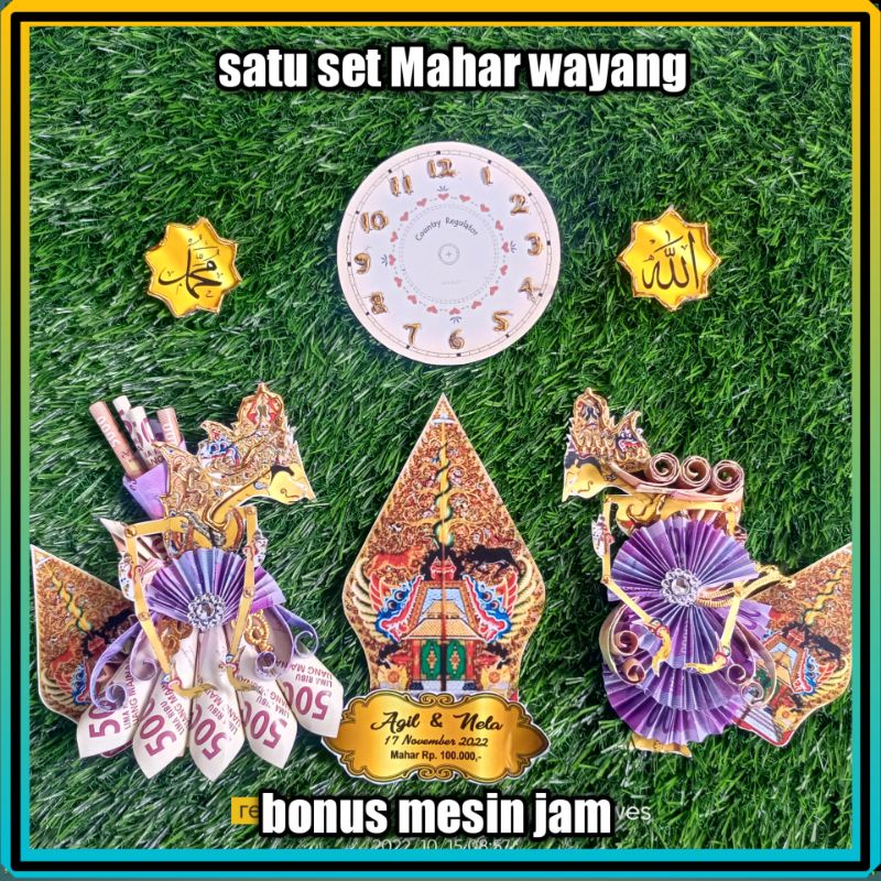 Jual Wayang Rama Sinta Bahan Hiasan Aksesoris Mahar Pernikahan Ornamen ...