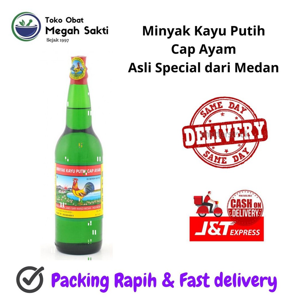 Jual MGS - Minyak Kayu Putih Cap Ayam 620ml ( botol bir ) | Pereda ...