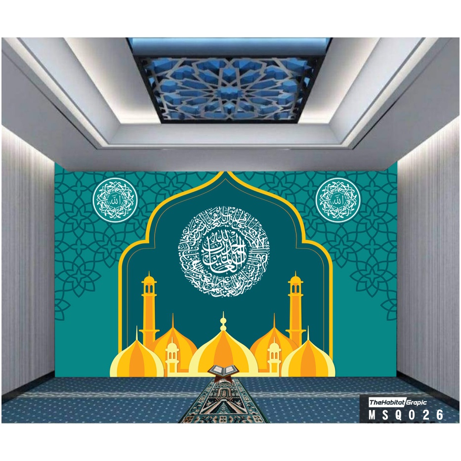 Wallpaper Untuk Masjid