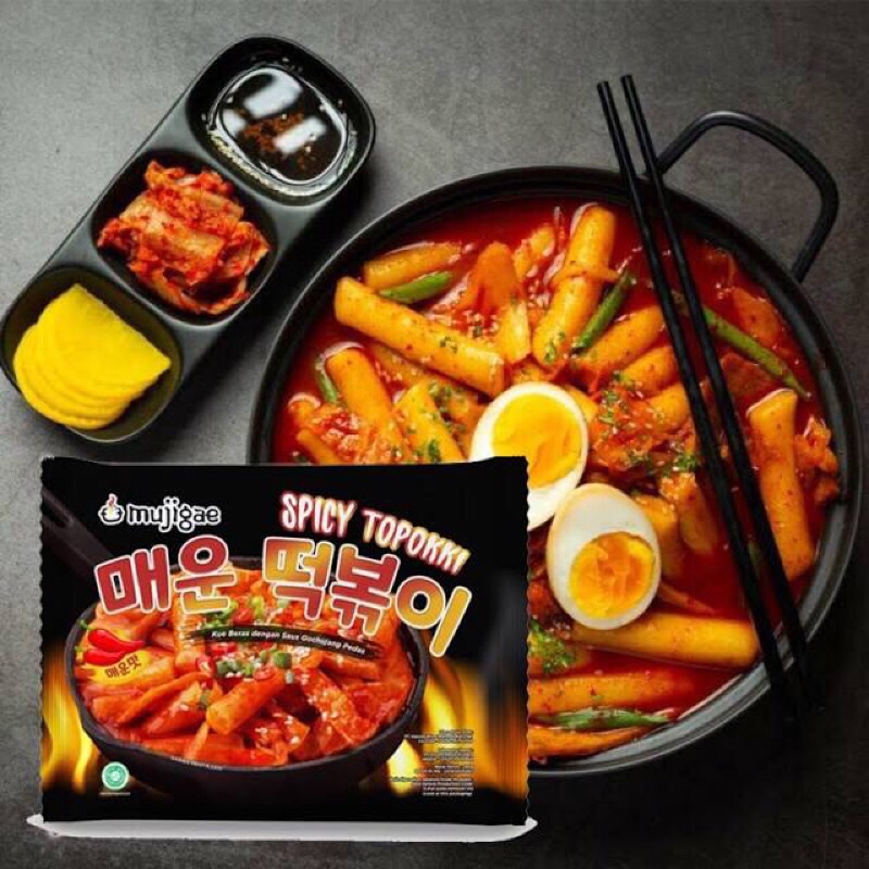 Jual Mujigae Toppokki Terlengkap & Harga Terbaru Juni 2026 | Shopee ...
