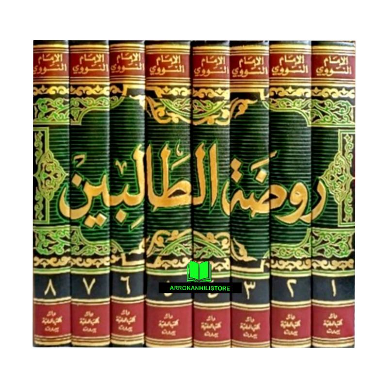 Jual Kitab ROUDHOTUT THOLIBIN Raudhatu Thalibin DKI Beirut | Shopee ...