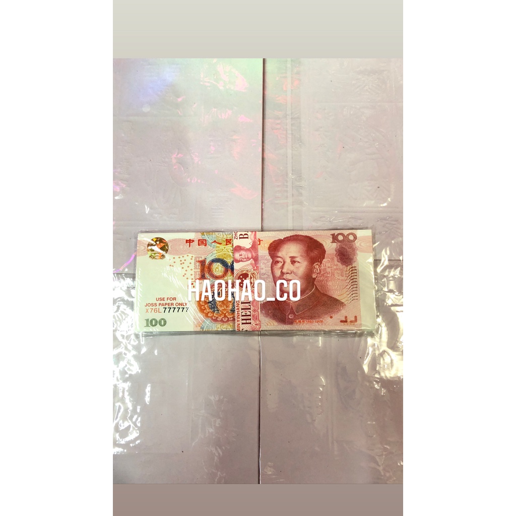 Jual Uang Duit Kertas Untuk Sembahyang Leluhur RMB 100 | Shopee Indonesia