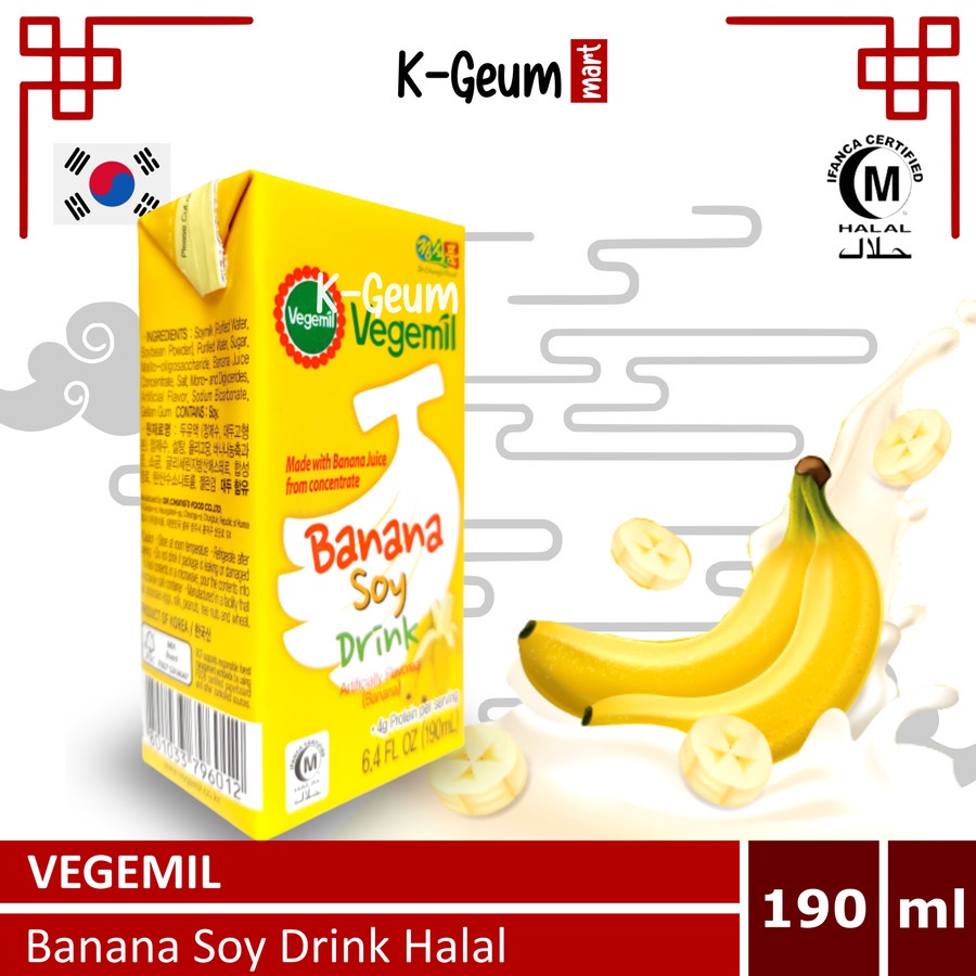 Jual VEGEMIL Banana Soy Milk Drink Minuman Susu Pisang Korea Halal