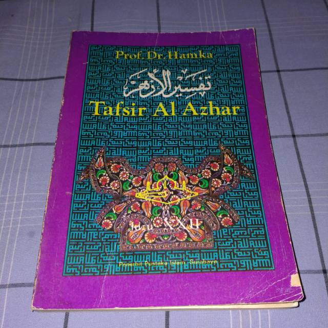 Jual Tafsir Al Azhar Xxii Prof Dr Hamka Shopee Indonesia