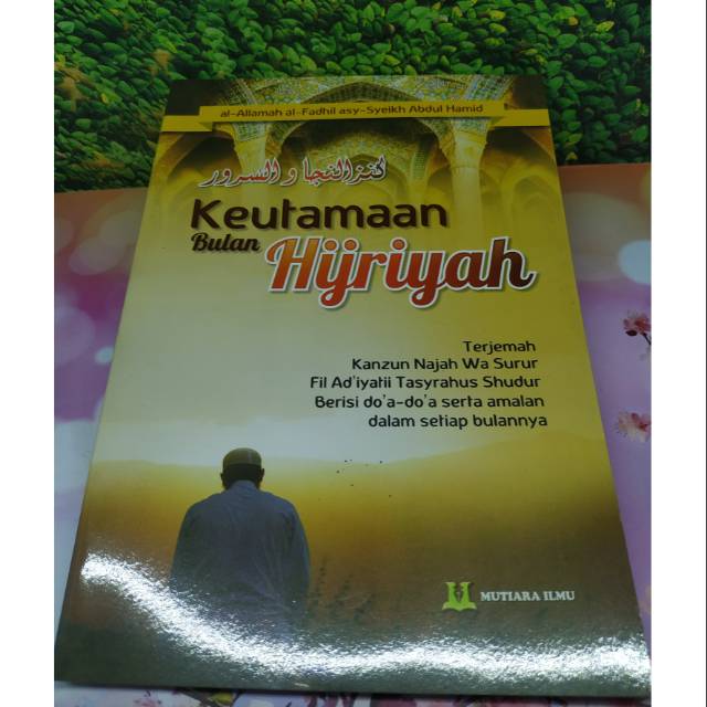 Jual Keutamaan Bulan Hijriyah | Shopee Indonesia