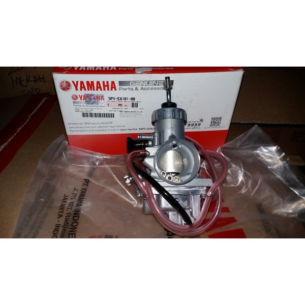 Jual RXZ Karburator Mikuni VM26SS Original Yamaha 5PV | Shopee Indonesia