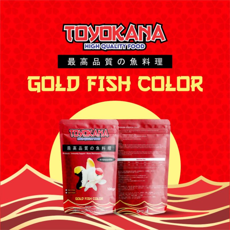 Jual PELET KOKI PUSH WARNA PELET KOKI TOYOKANA COLOR 100gr SINKING TYPE ...