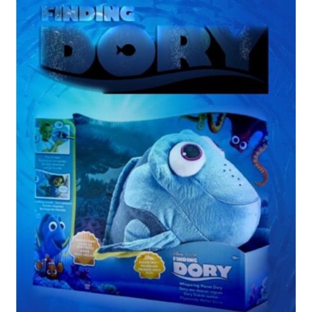 Finding dory deals whispering waves