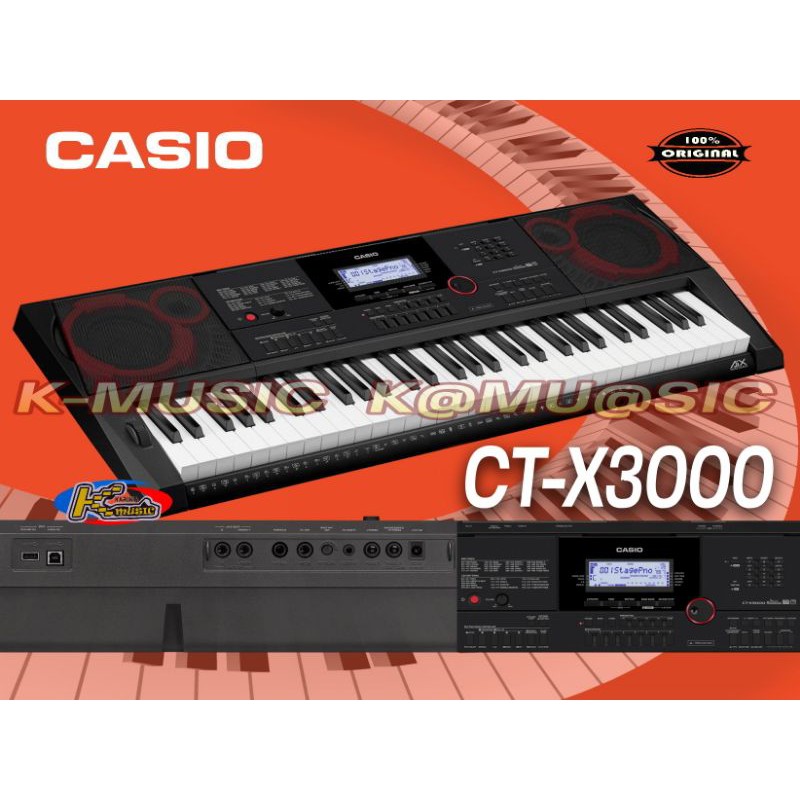 Jual Keyboard Casio Ct X Ctx Ctx Ctx Asli Garansi Resmi Shopee Indonesia