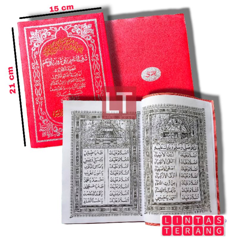 Jual Buku Rawi Berjanji Cover Kalep Ukuran A5 | Shopee Indonesia