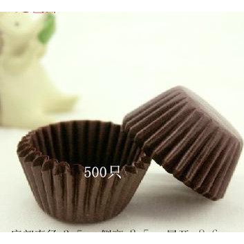 Jual Promo !! Papercup Cup Kertas Paper Case Tatakan Untuk Coklat ...