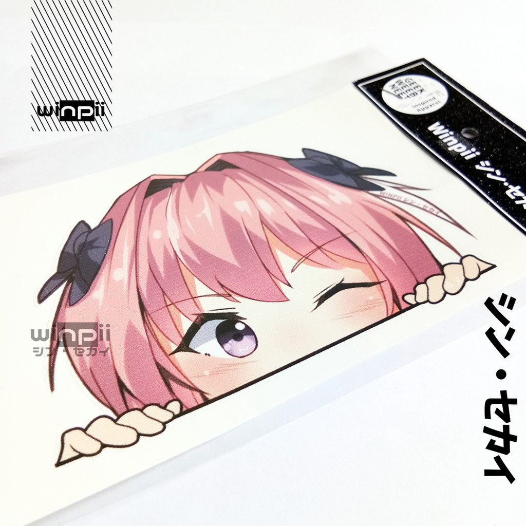 Jual Stiker Ngintip / Peeking Sticker Astolfo Anime Fate Apocrypha ...