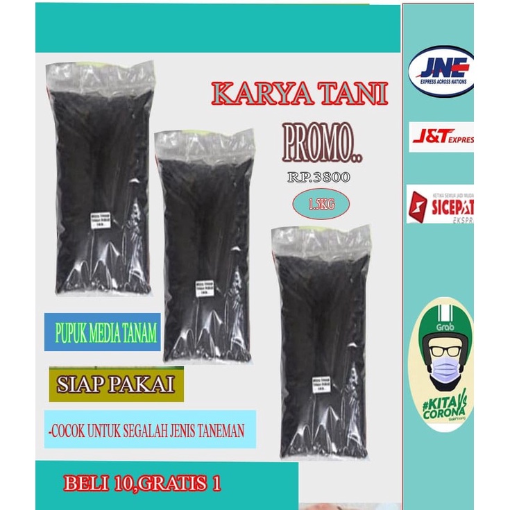Media tanam subur siap pakai /Media tanah humus subur repack 1,5 kg