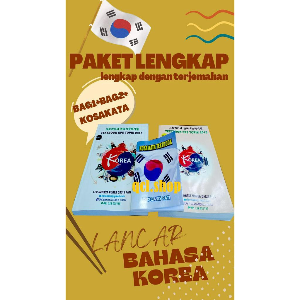 Jual BUKU BELAJAR BAHASA KOREA LENGKAP DENGAN TERJEMAHAN PER KATA BUKU ...