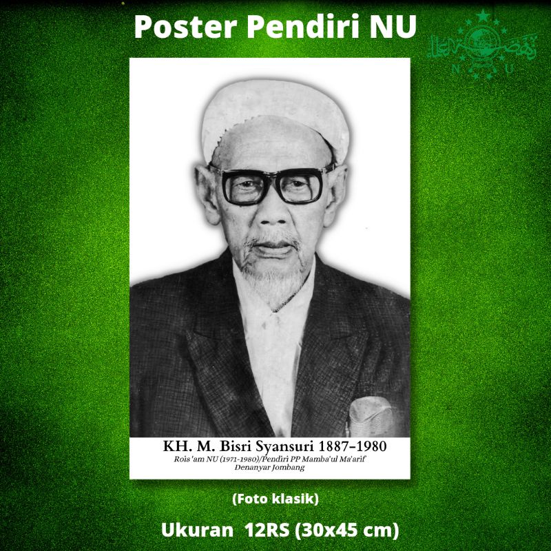 jual-poster-kyai-bisri-poster-pendiri-nu-poster-kh-m-bisri-syansuri