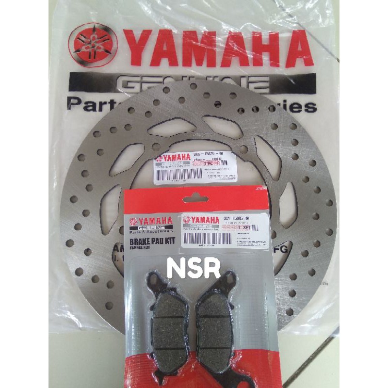 Jual PIRINGAN CAKRAM DEPAN YAMAHA+KAMPAS REM R15-V2/OLD VIXION 155R NEW ...