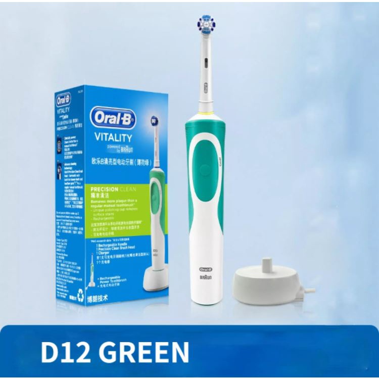 Jual Oral-B Braun Electric Toothbrush - Sikat Gigi Elektrik ( D12 ...