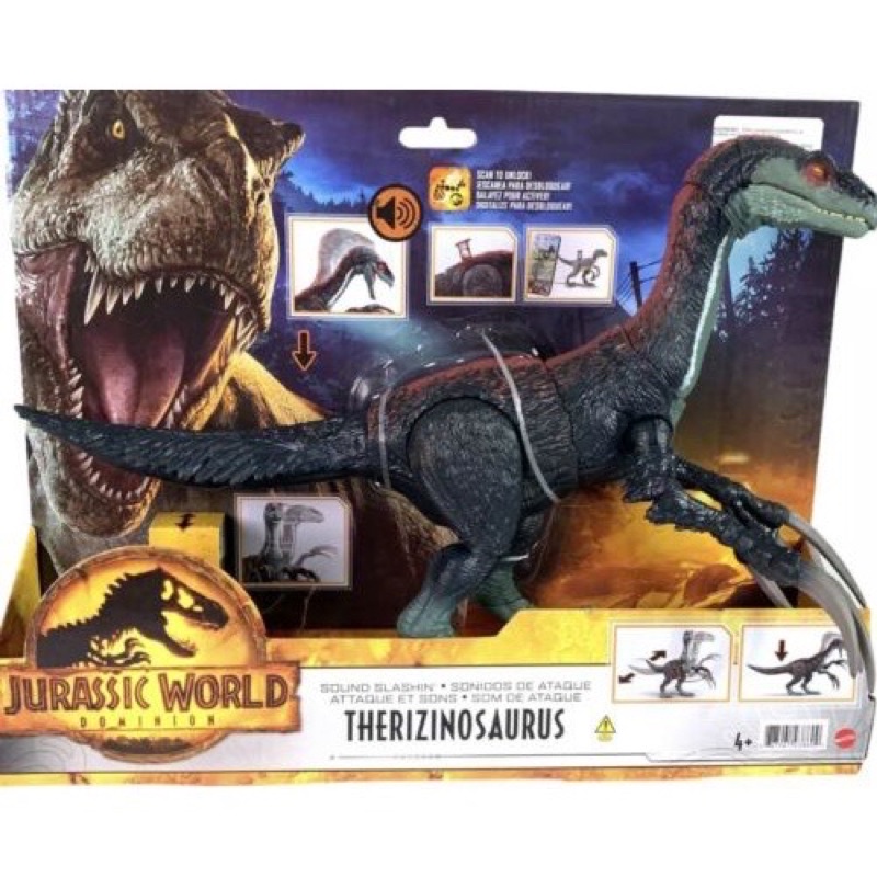 Jual Jurassic World 2022 Dominion Sound Slashin Therizinosaurus Figure Shopee Indonesia 7344