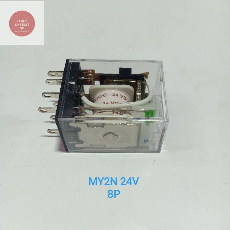 Jual RELAY FORT MY2N 24VDC | Shopee Indonesia