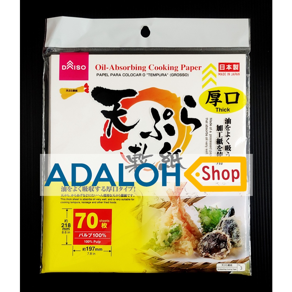 Jual Daiso Oil Absorbing Cooking Paper / Kertas Minyak Thick (70
