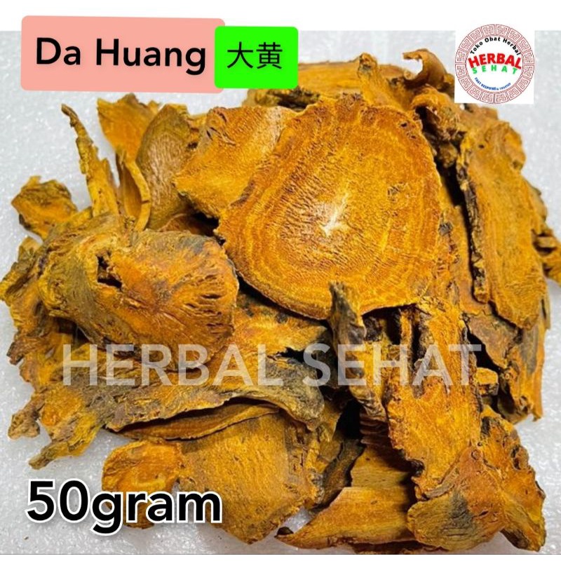 Jual 50 Gram Da Huang Dahuang Tahuang 川大黄片 Rhubarb Root Radix Et