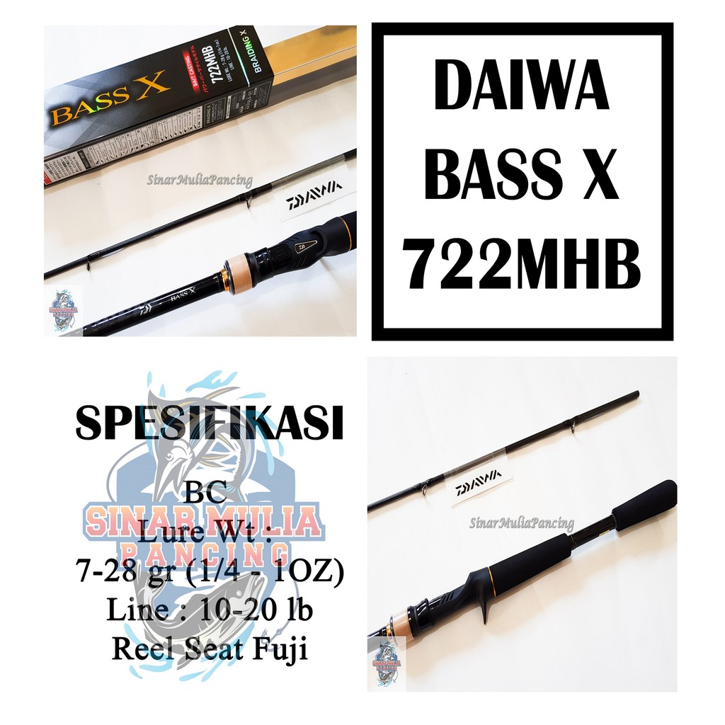 Daiwa BASS X バスロッド BASS722HB+ BASS X80