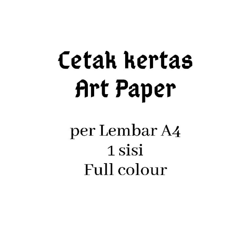 Jual Cetak Print kertas art paper art carton HVS Linen print full colour  ukuran A4 - Laminating glossy