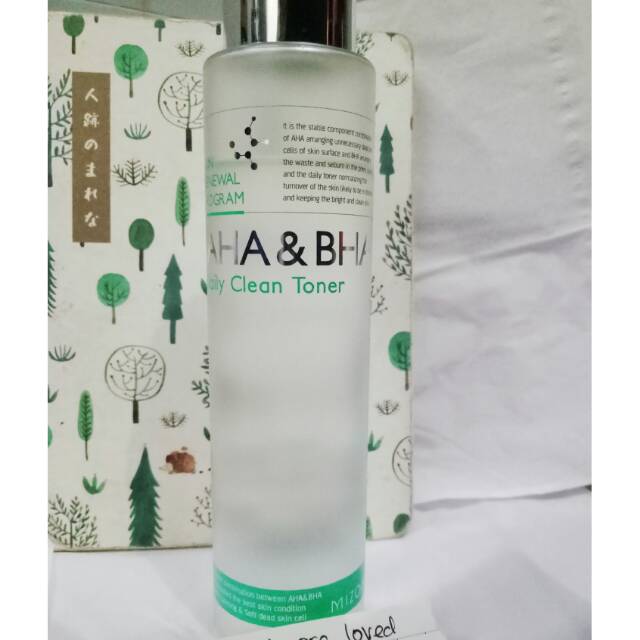 Jual Mizon AHA & BHA Daily Clean Toner (preloved) | Shopee Indonesia