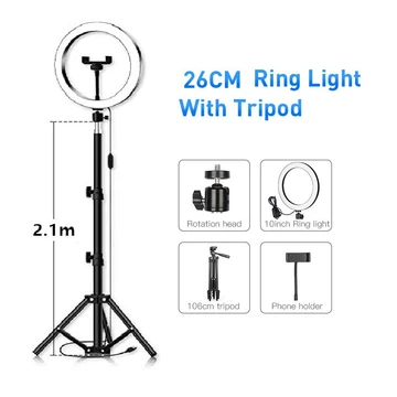 Tripod Ringlight Selfie Tripod 210 Cm Ringlight Ball Head 360 Phone Holder