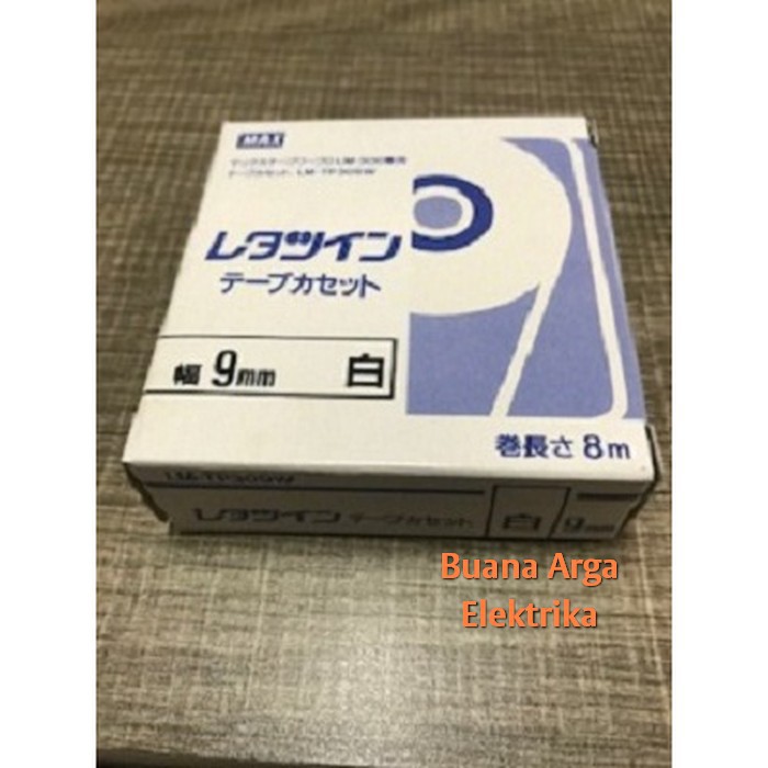 Jual Letatwin Max LM-TP309 / Pita label tape cassette/ Max Letatwin 9mm ...
