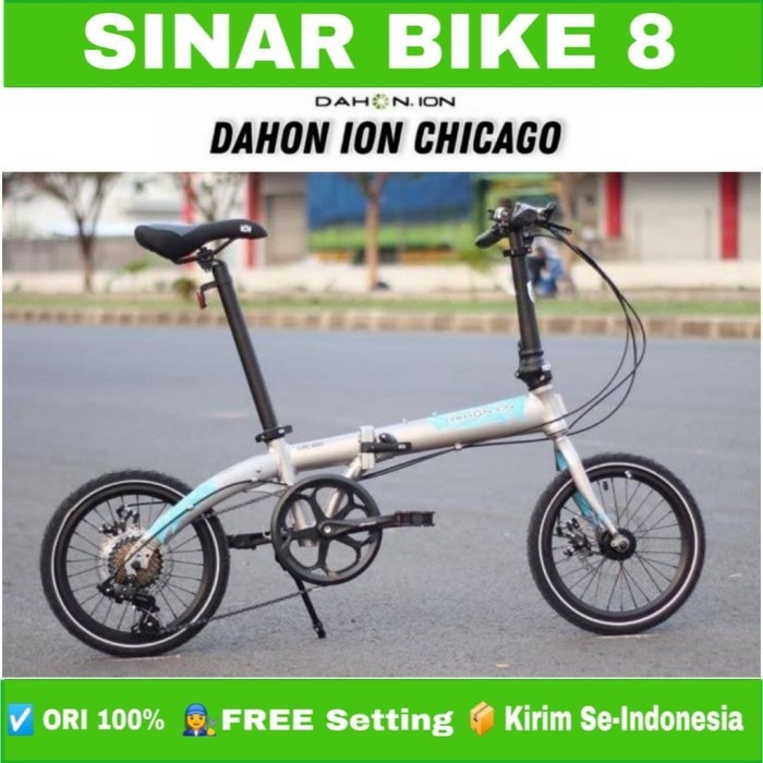 Spek dahon online chicago