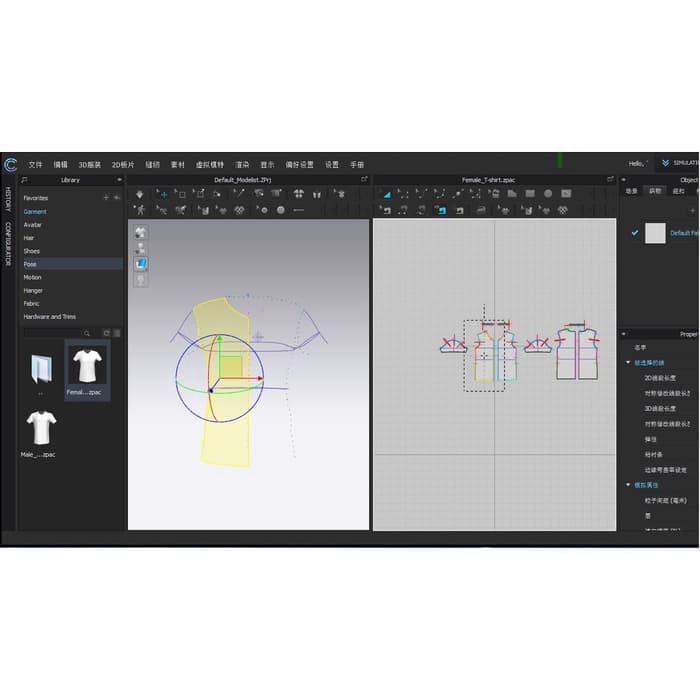 Jual CLO 3D Standalone 5.2 x64 Fashion Design | Shopee Indonesia