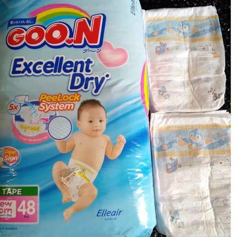 Pampers goon discount