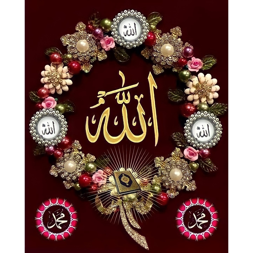 Jual HIASAN DINDING MOTIF SESUAI GAMBAR / UKURAN 20X30 / A99 | Shopee