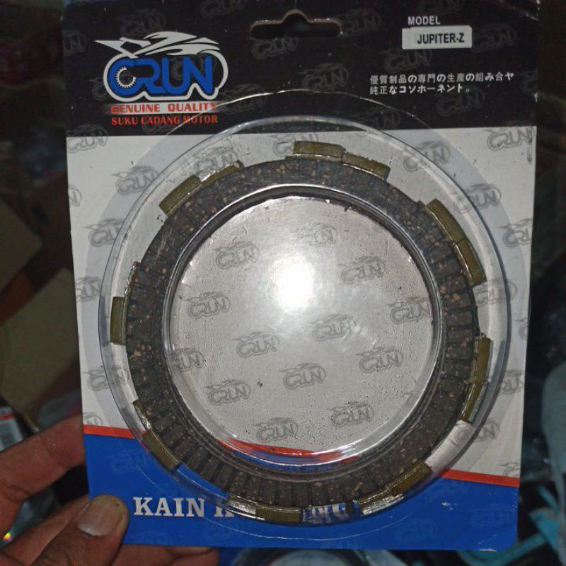 Jual kampas kopling Jupiter z/f1zR/vega r new (isi 5pis) merk rtc ...