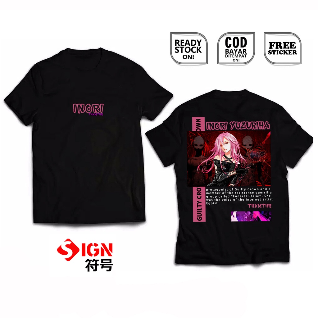 Jual KAOS INORI YUZURIHA GUILTY CROWN FUNERAL PARLOR WAIFU ANIME MANGA ...