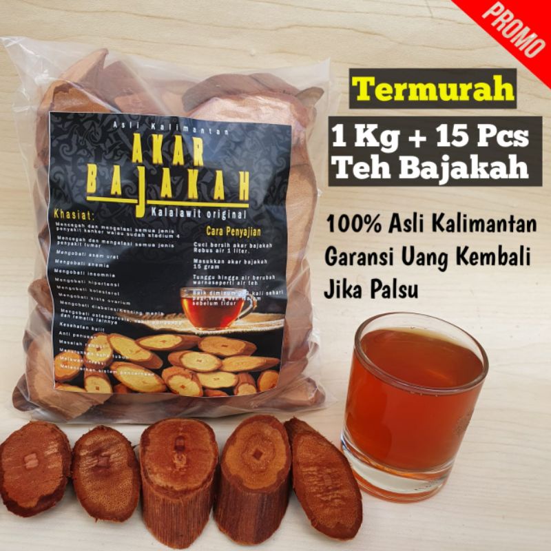 Jual Akar Bajakah Kalalawit Merah Asli Kalimantan 1 Kg Shopee Indonesia 9657