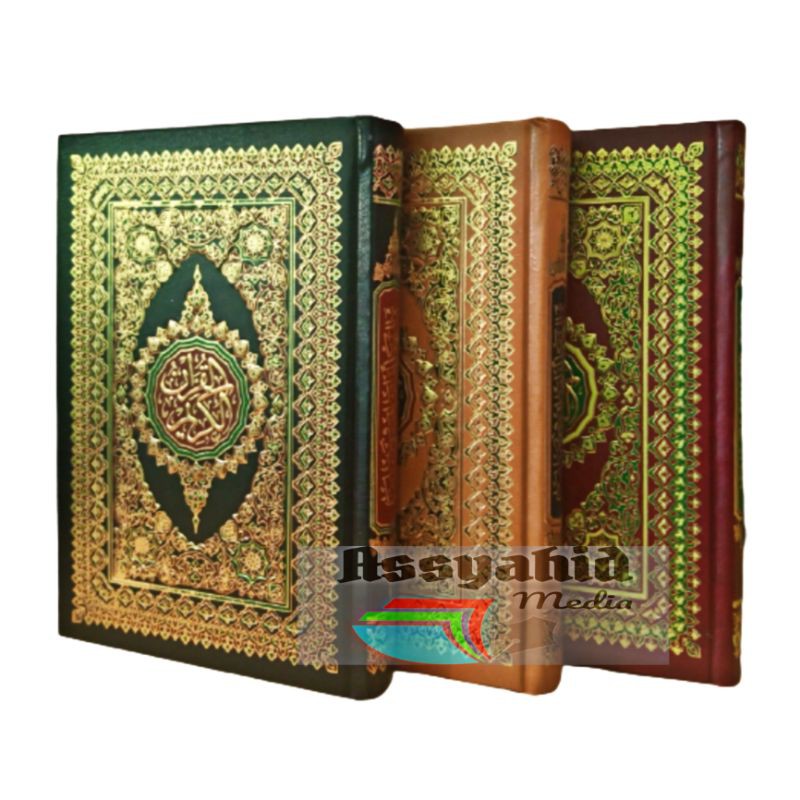 Jual Mushaf Al Quran Darussalam 14×20 Al Quran Timur Tengah Rasm ...