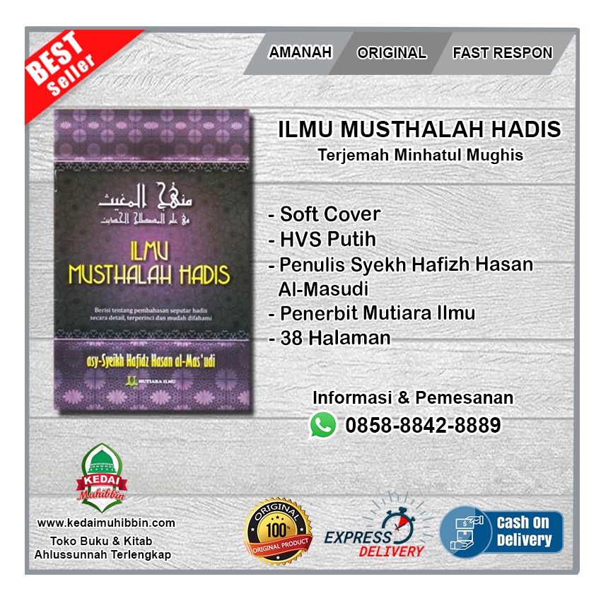 Jual ILMU MUSTHALAH HADIS Terjemah Minhatul Mughis (100% Buku Islam ...
