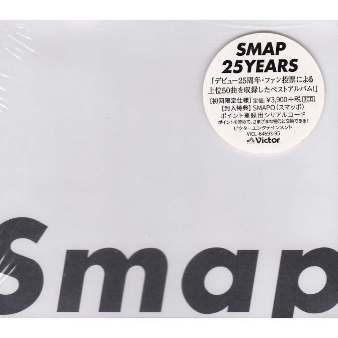 Jual CD SMAP SMAP 25 YEARS Shopee Indonesia