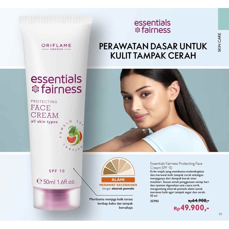 Essentials fairness store face cream