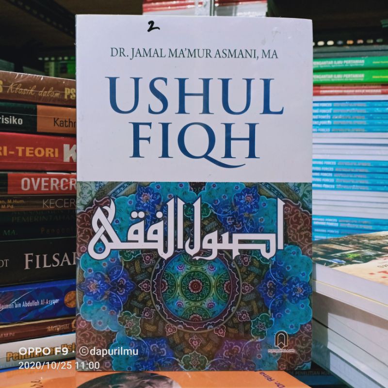 Jual Buku Original Ushul Fiqh Ushul Fiqh Shopee Indonesia