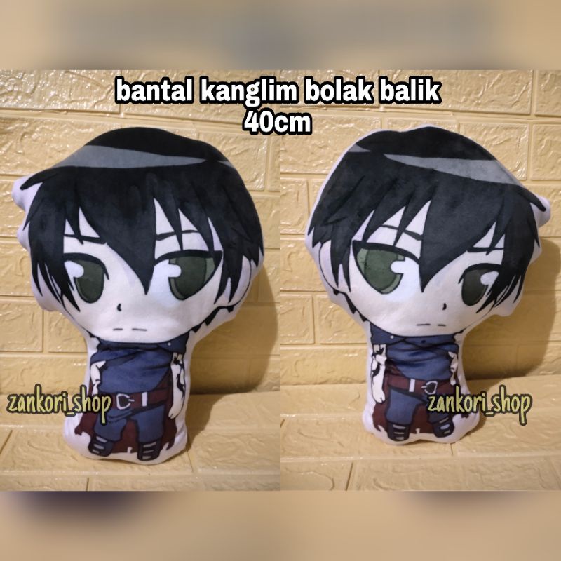 Jual Boneka Shinbi House Original The Haunted House Sinbi Hari Kanglim Geumbi Leon Joobi