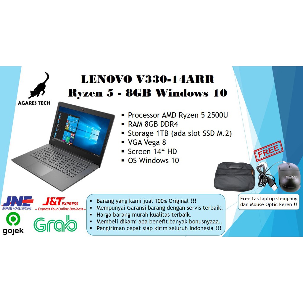 Lenovo v330 hot sale ryzen 5