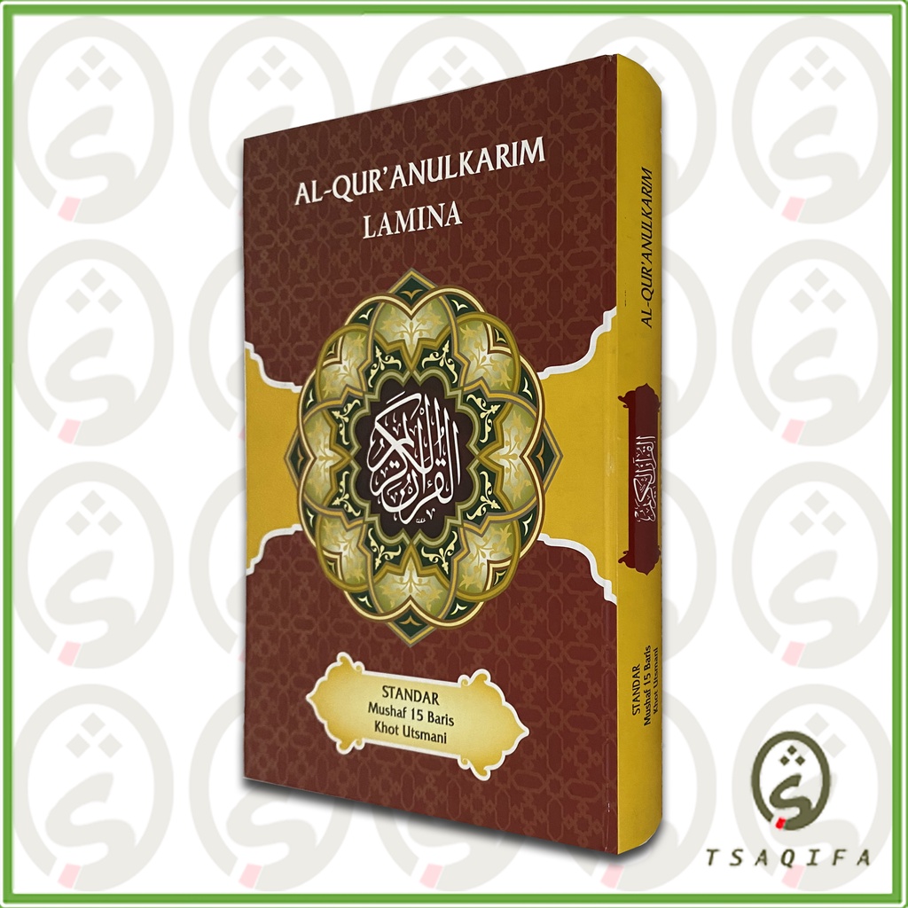 Jual Al Quran Tilawah Jumbo LAMINA Ukuran B4 Besar Quran Untuk Imam ...